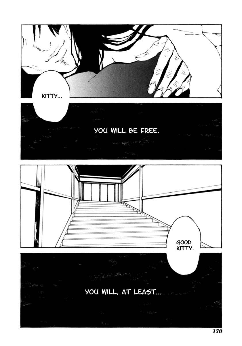 Page 15 Chapter 17 Mononoke