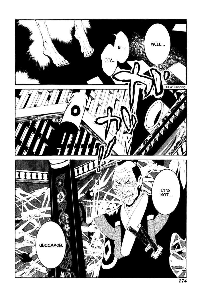 Page 19 Chapter 17 Mononoke