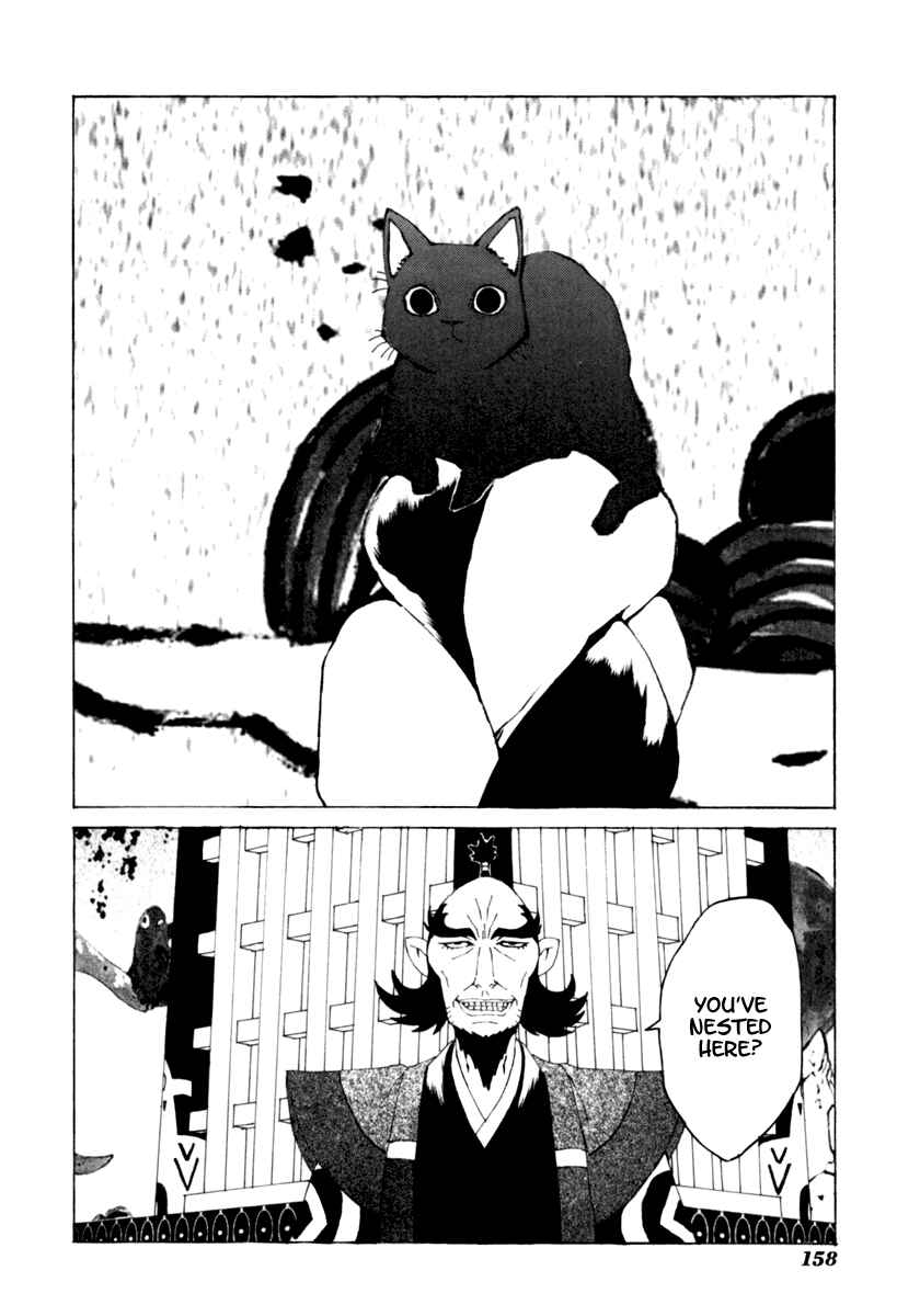 Page 3 Chapter 17 Mononoke