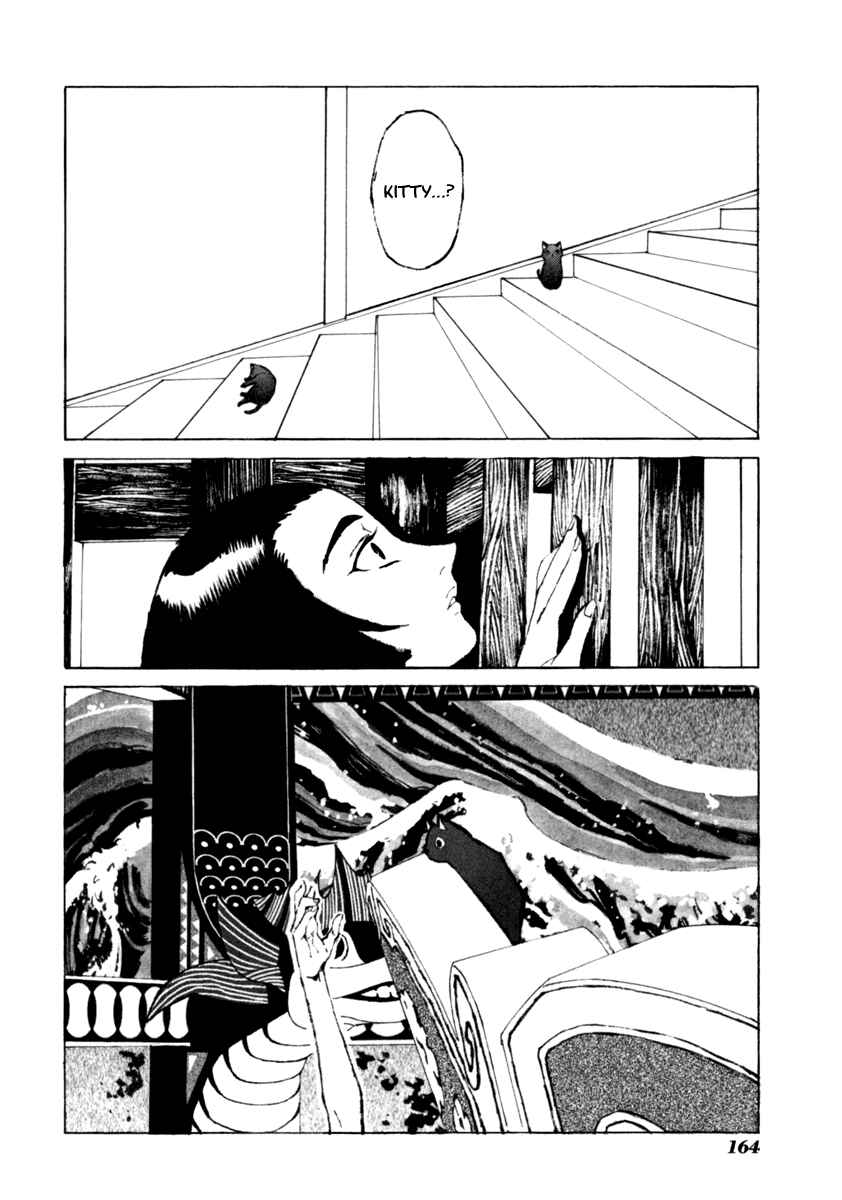 Page 9 Chapter 17 Mononoke