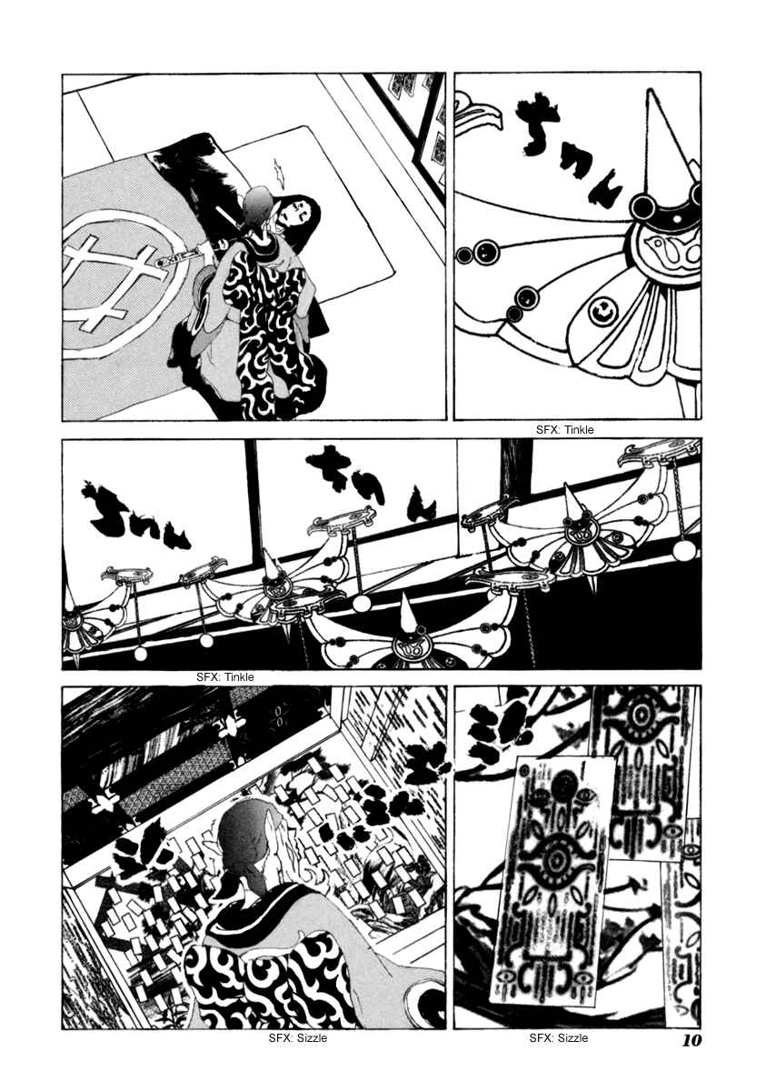 Page 14 Chapter 10 Mononoke