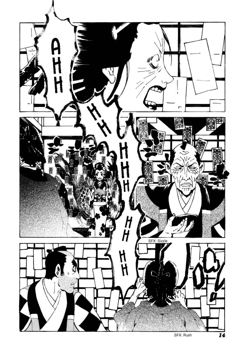 Page 18 Chapter 10 Mononoke