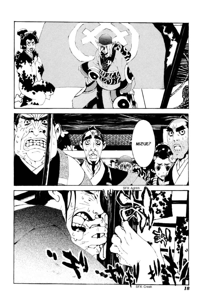 Page 22 Chapter 10 Mononoke