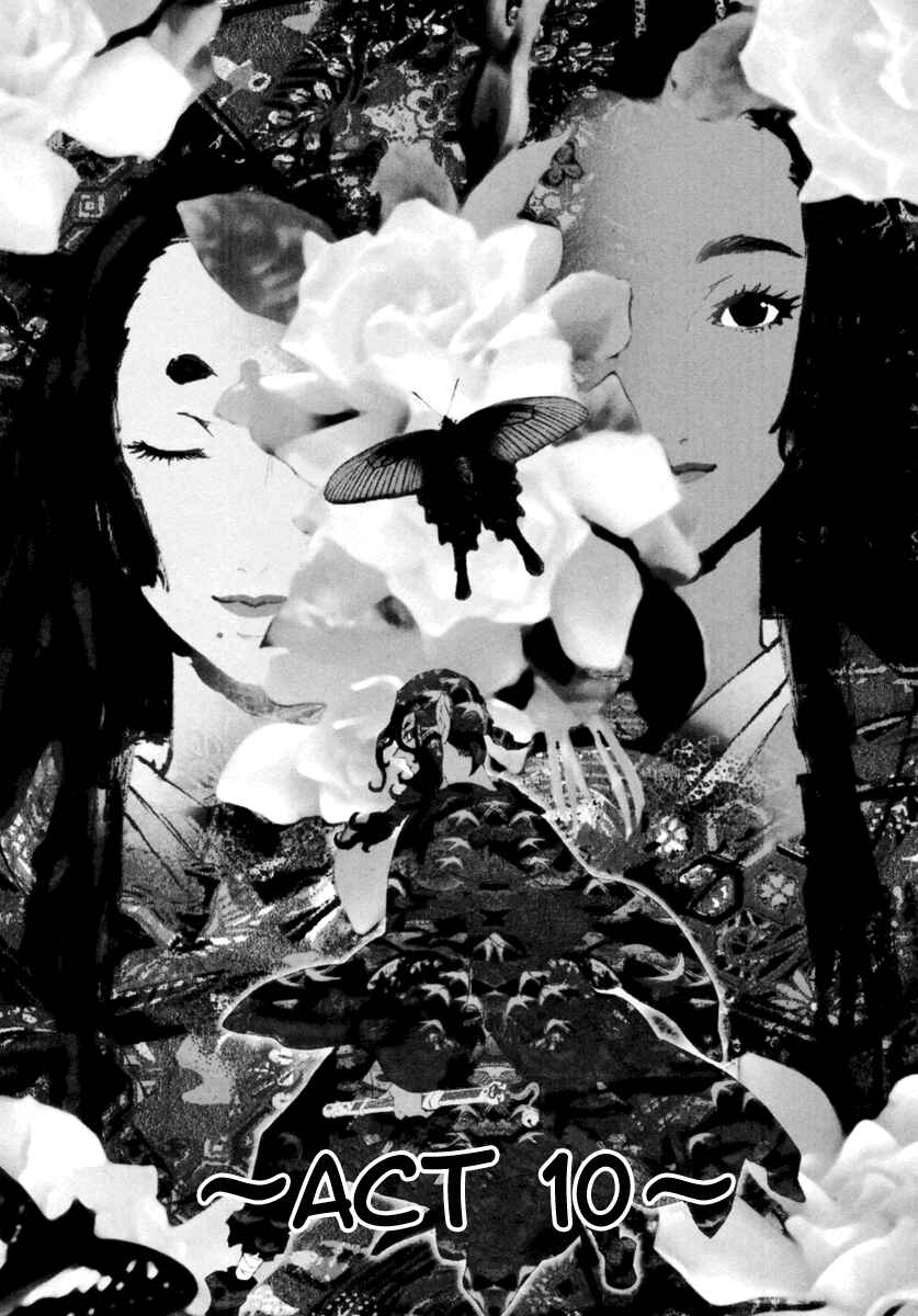 Page 9 Chapter 10 Mononoke