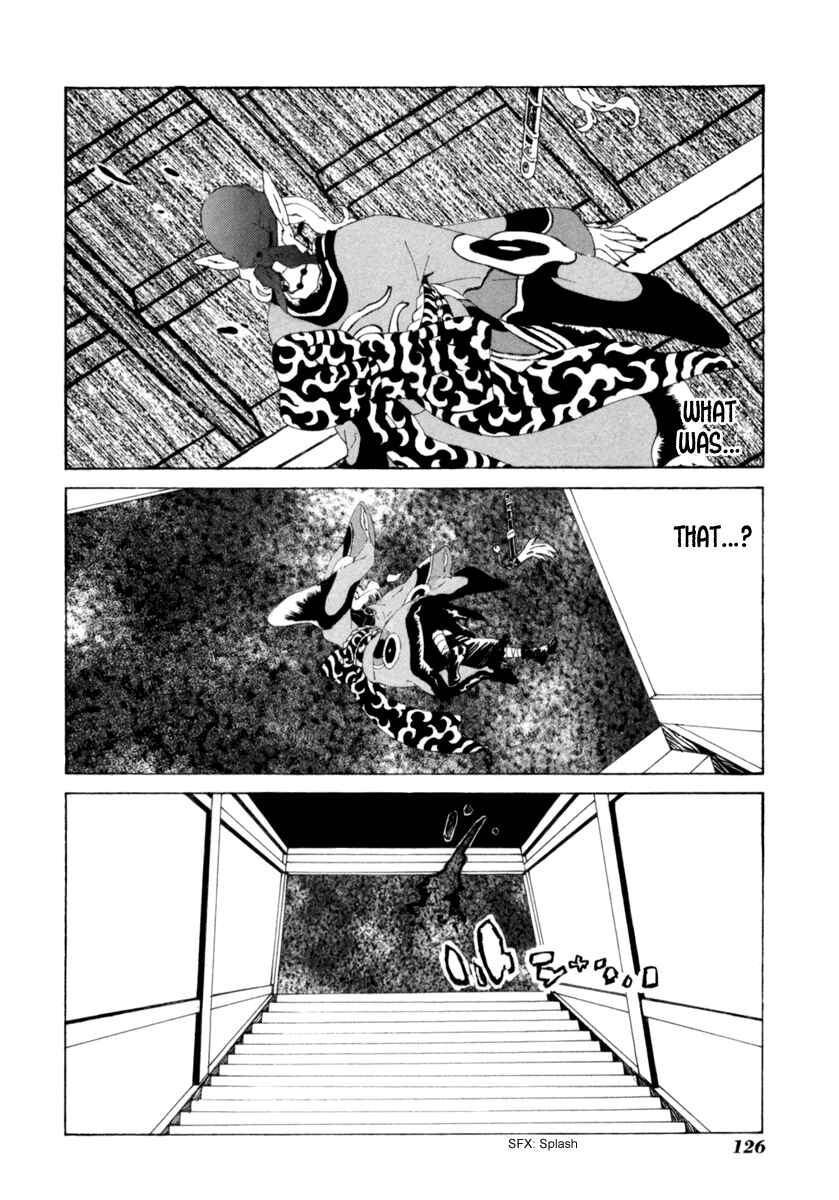 Page 14 Chapter 15 Mononoke