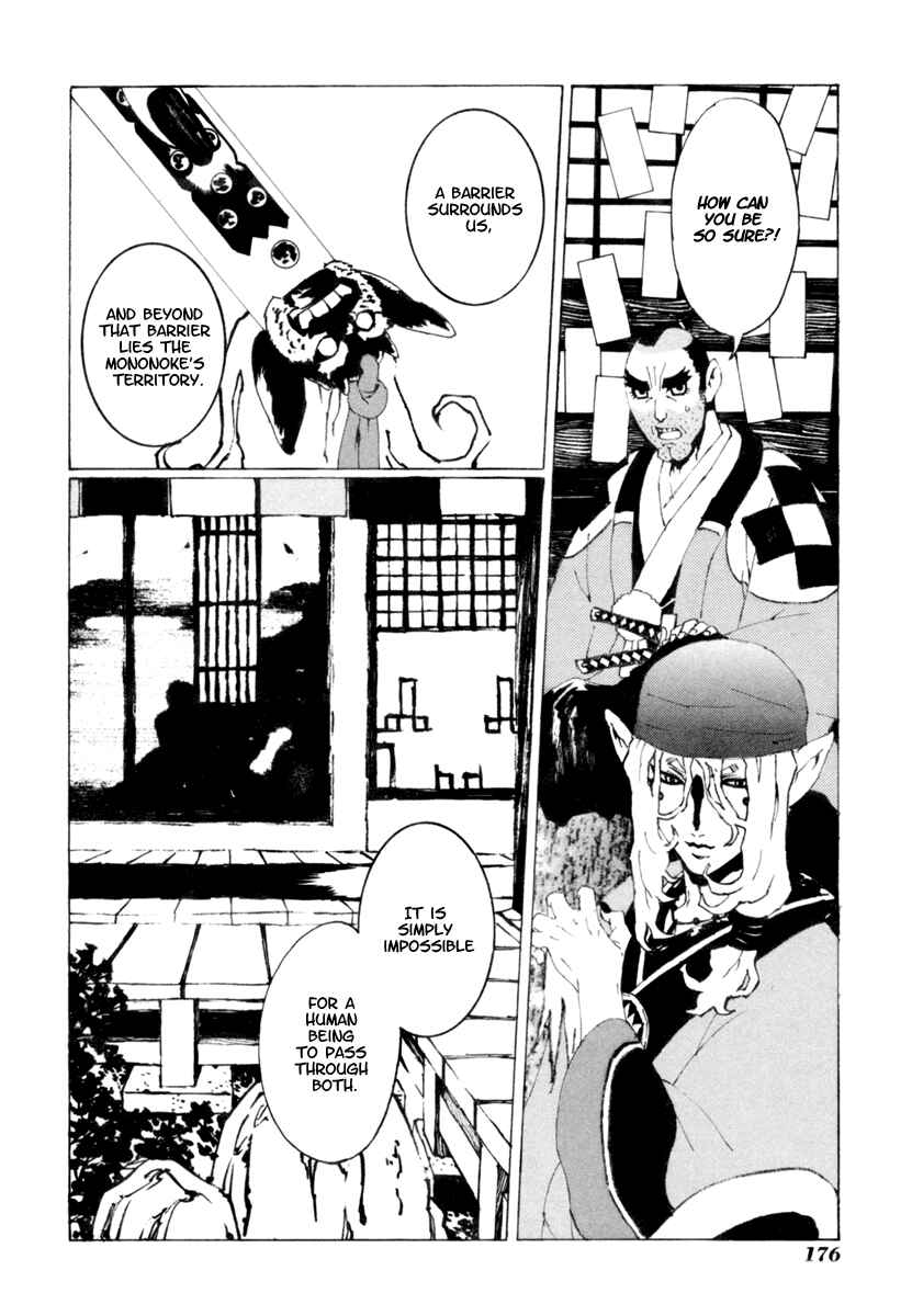 Page 12 Chapter 8 Mononoke