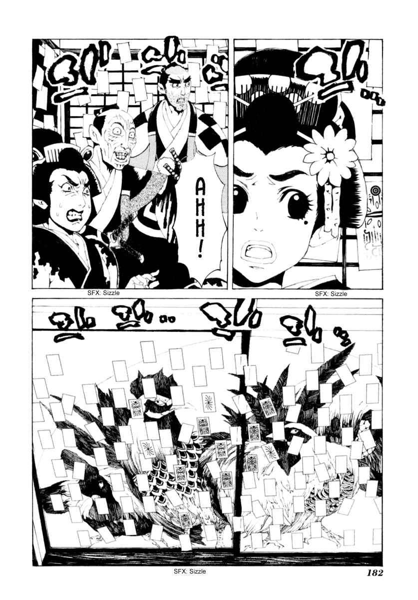 Page 18 Chapter 8 Mononoke