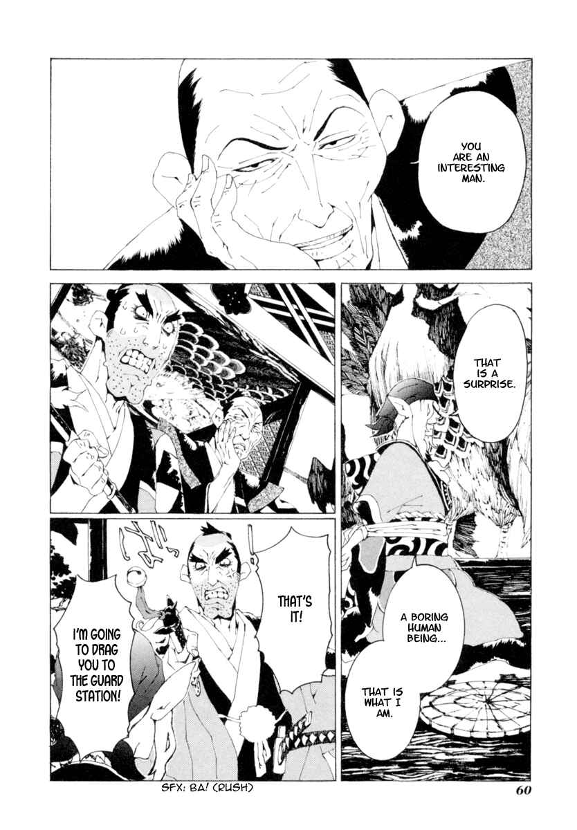Page 7 Chapter 3 Mononoke