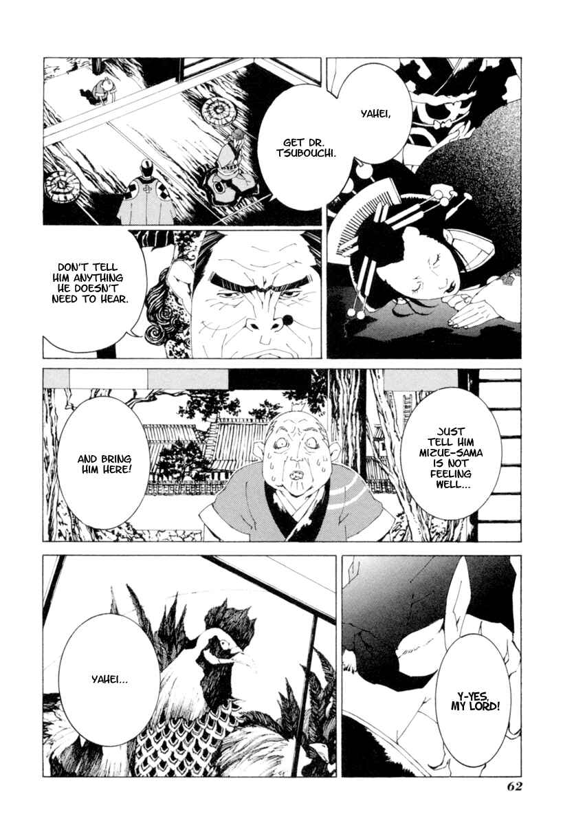 Page 9 Chapter 3 Mononoke