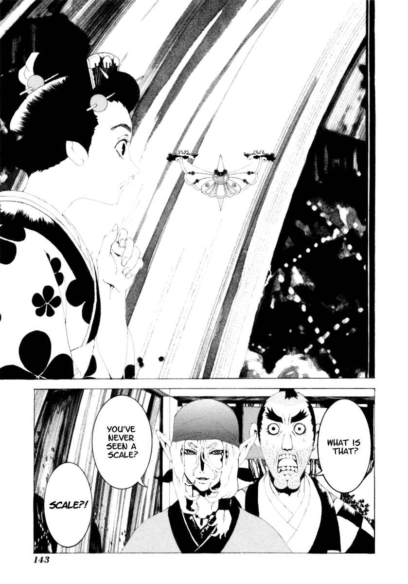 Page 2 Chapter 7 Mononoke