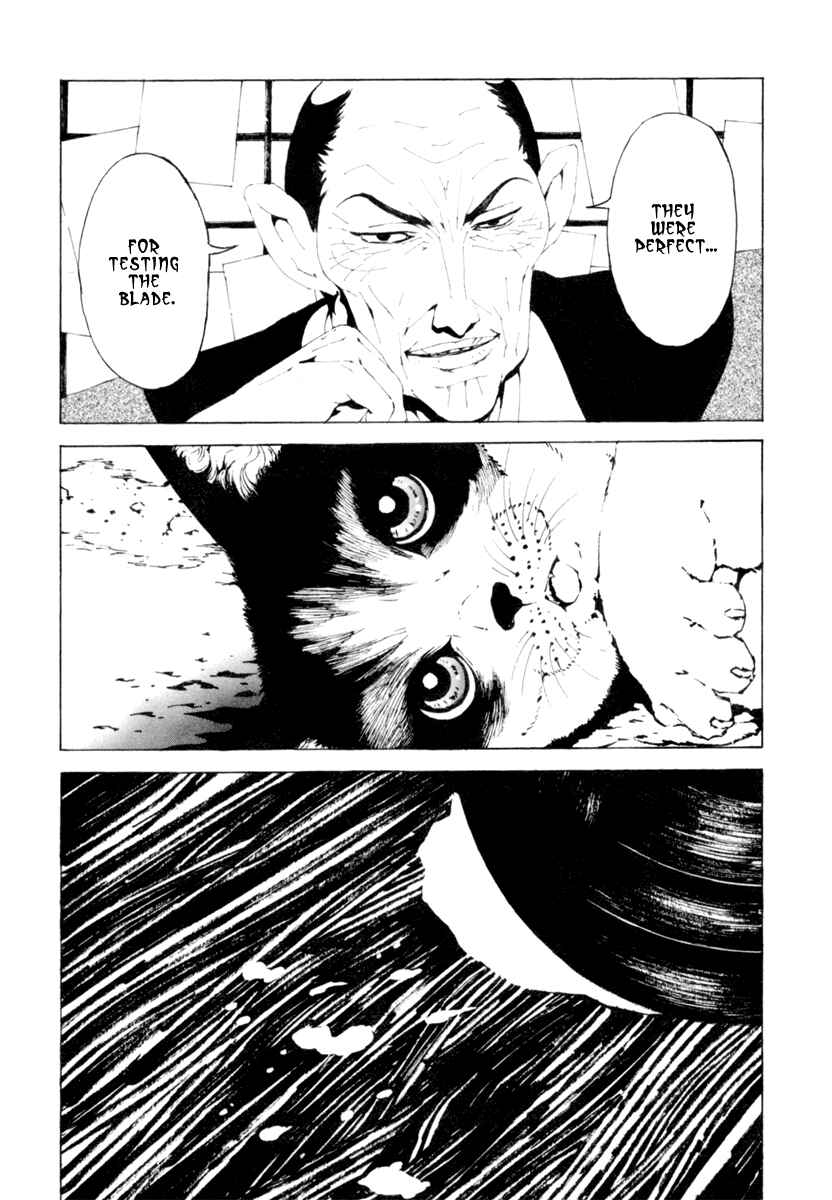Page 21 Chapter 7 Mononoke