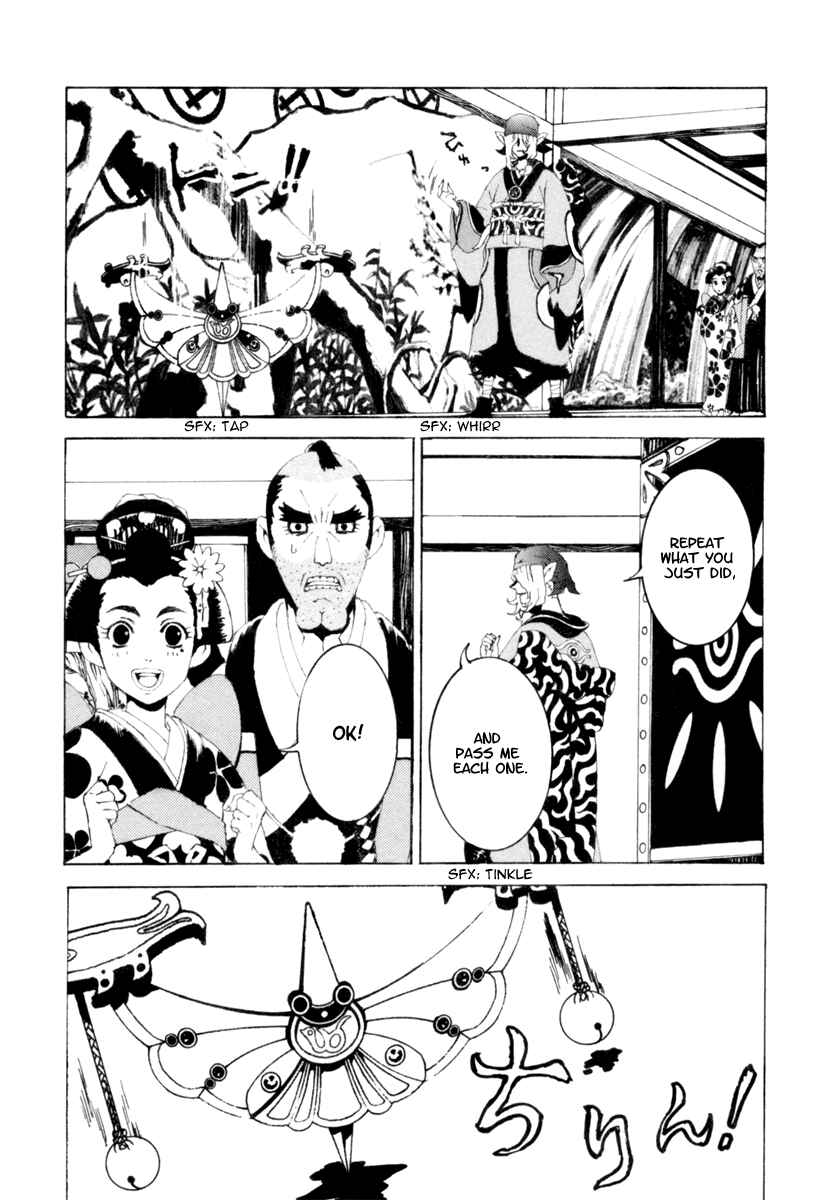 Page 5 Chapter 7 Mononoke