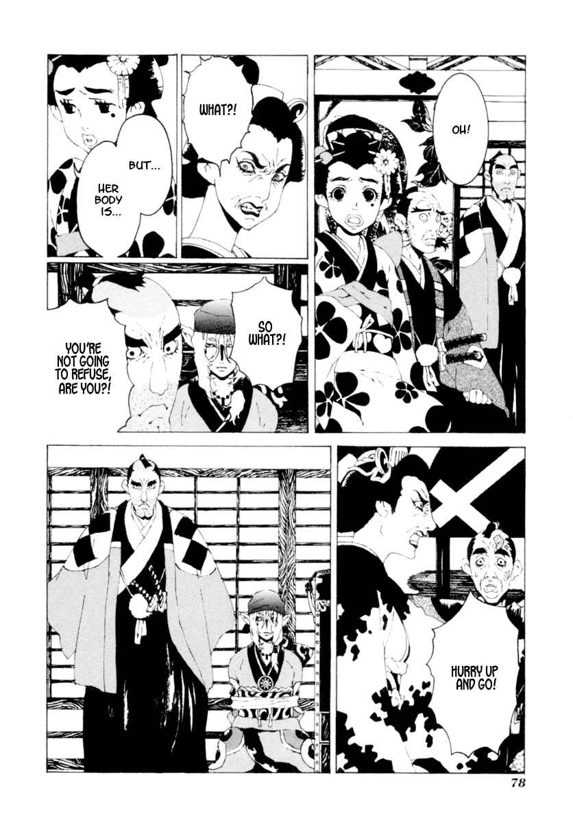 Page 3 Chapter 4 Mononoke