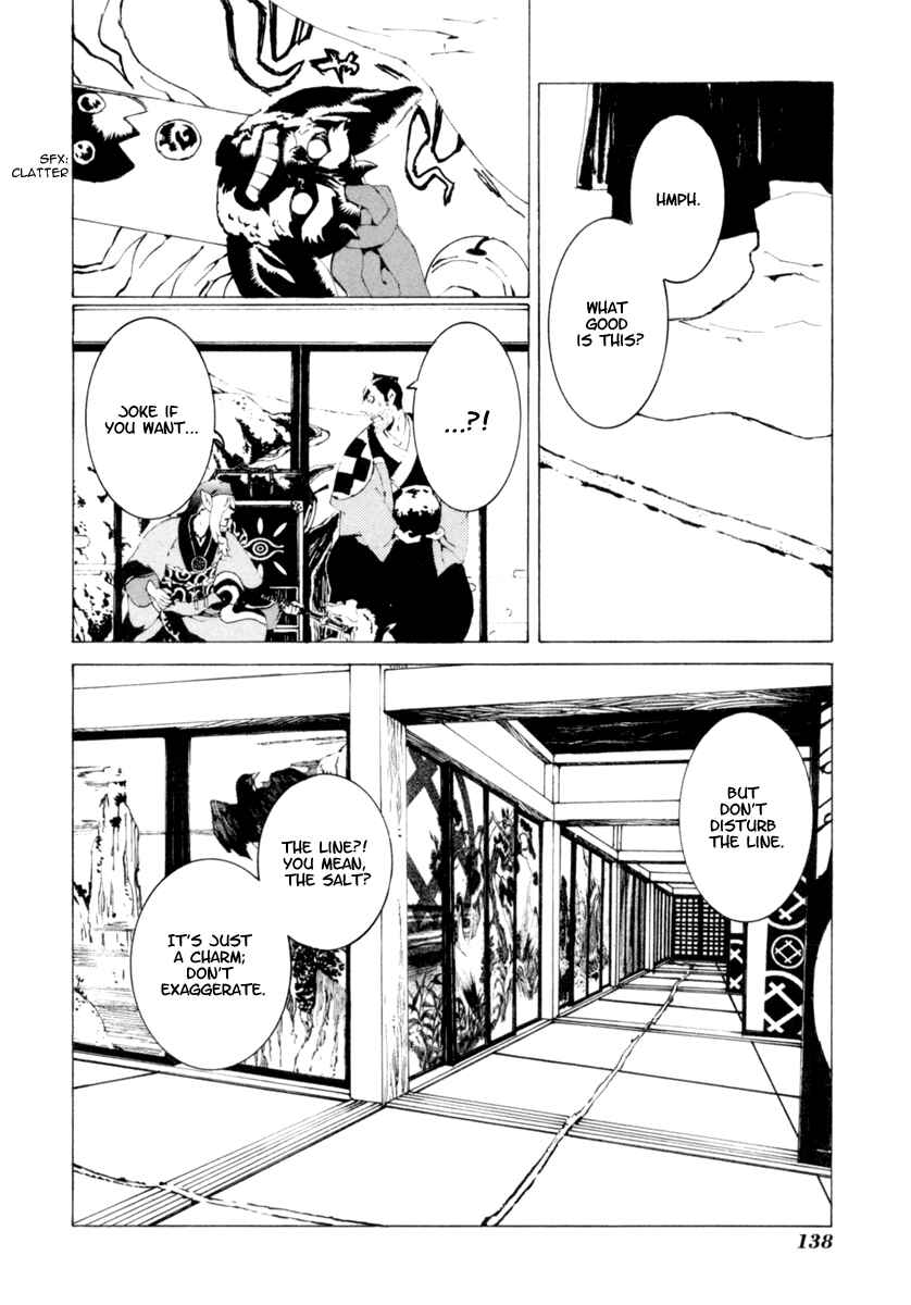Page 19 Chapter 6 Mononoke