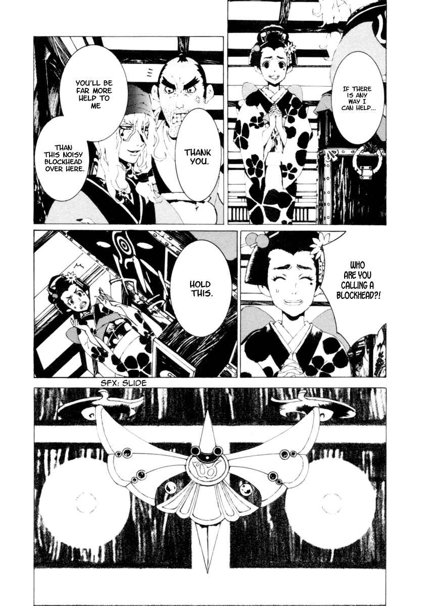 Page 21 Chapter 6 Mononoke