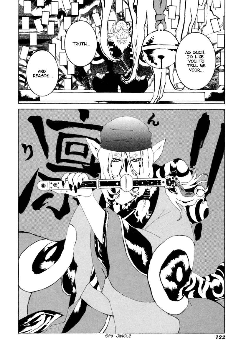 Page 3 Chapter 6 Mononoke