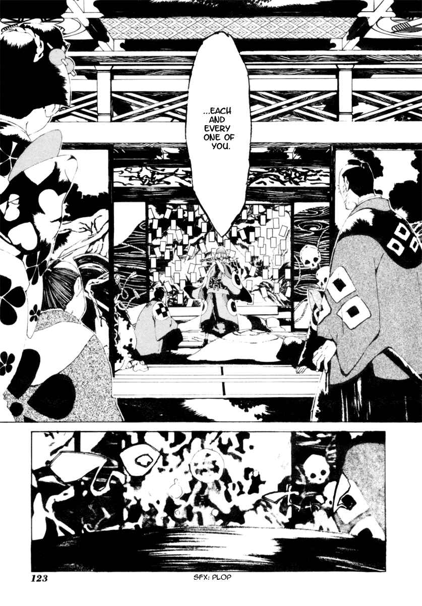 Page 4 Chapter 6 Mononoke