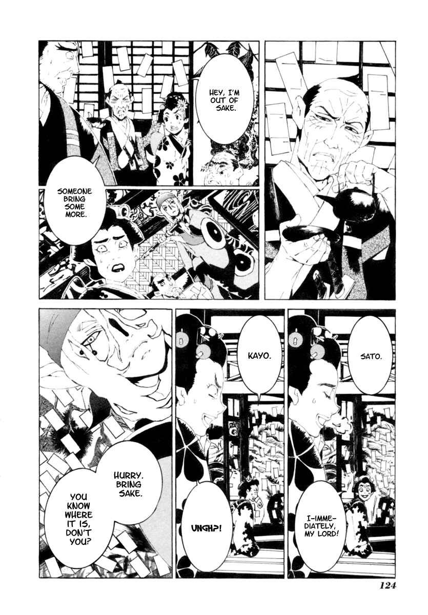 Page 5 Chapter 6 Mononoke