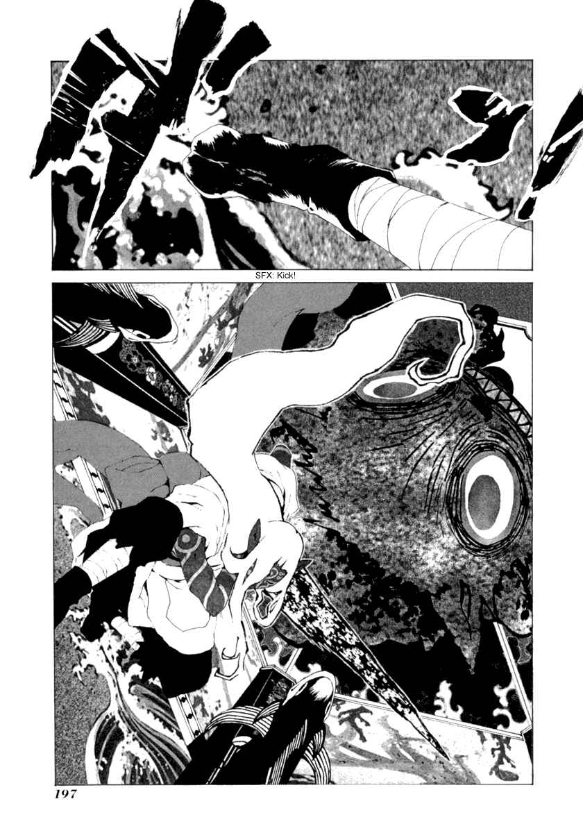 Page 20 Chapter 18 Mononoke
