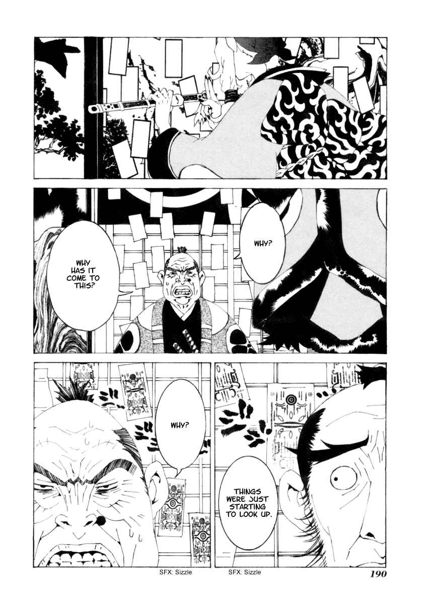 Page 5 Chapter 9 Mononoke
