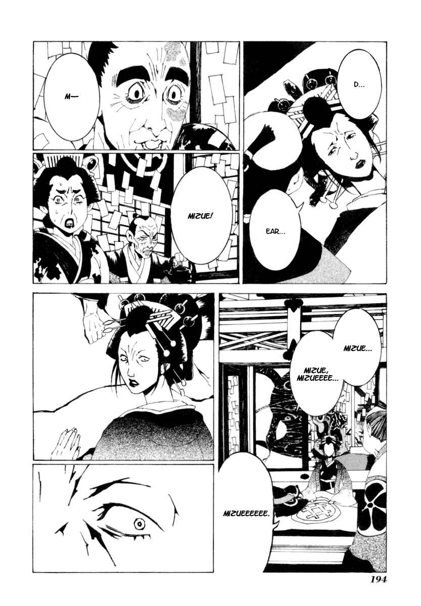 Page 9 Chapter 9 Mononoke