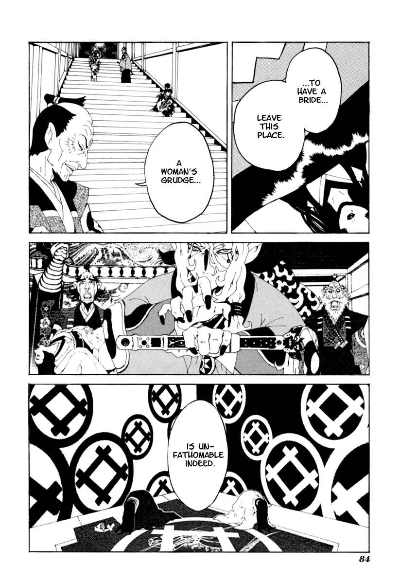 Page 17 Chapter 13 Mononoke