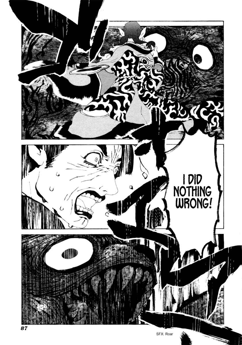 Page 20 Chapter 13 Mononoke