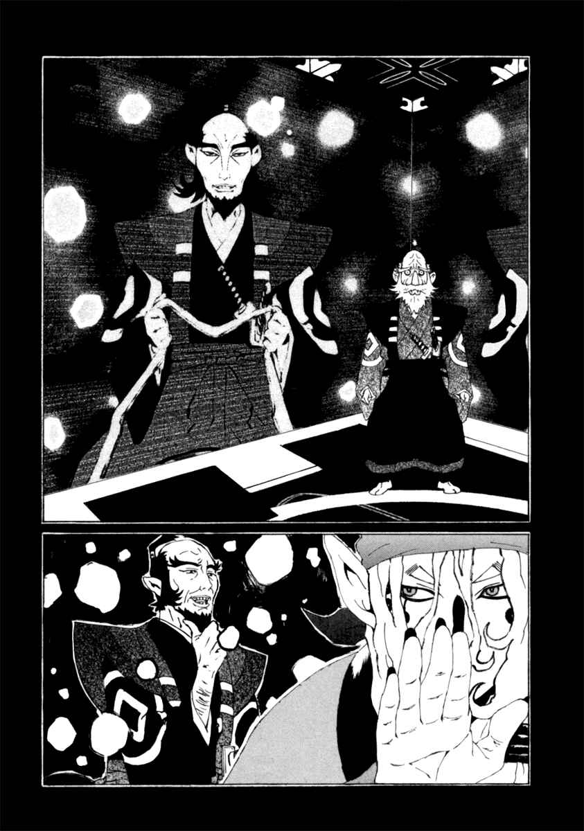 Page 3 Chapter 13 Mononoke