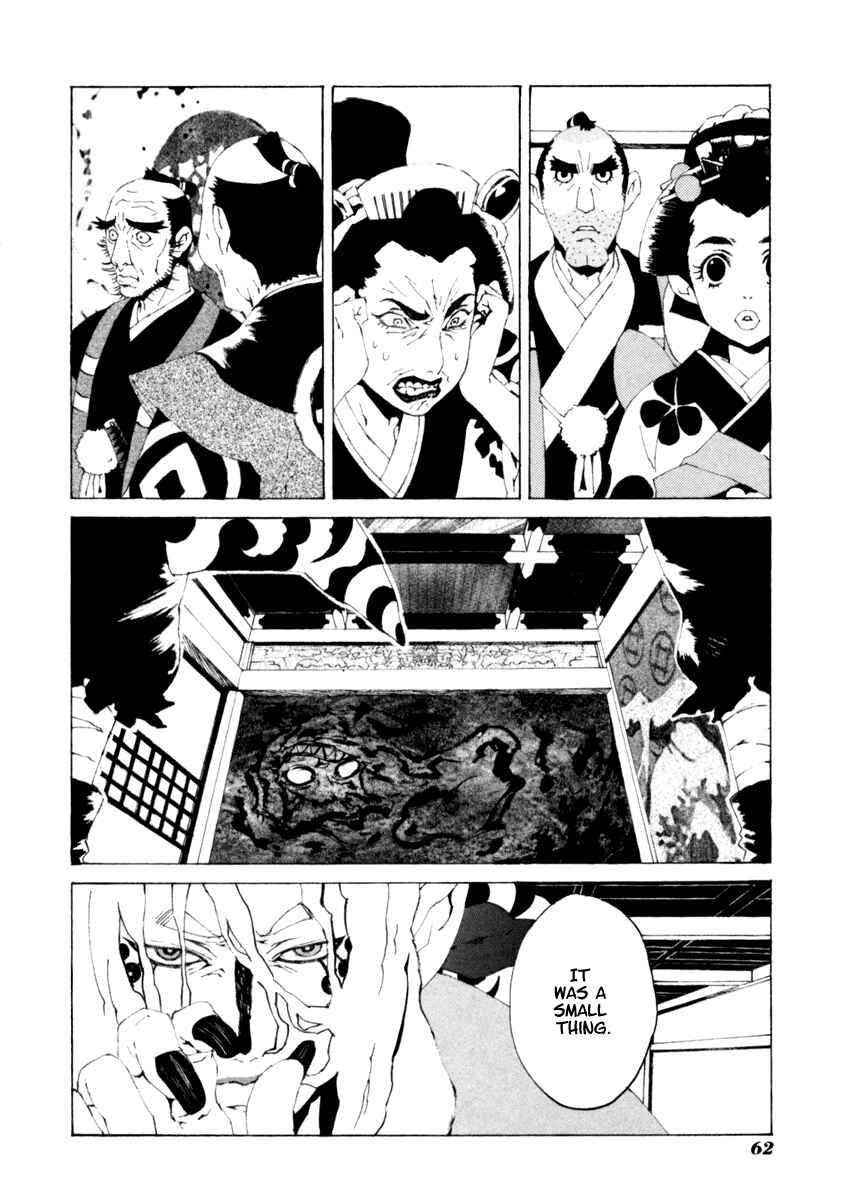 Page 17 Chapter 12 Mononoke