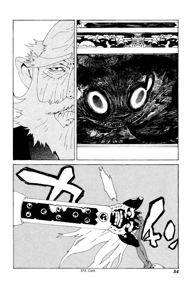 Page 9 Chapter 12 Mononoke