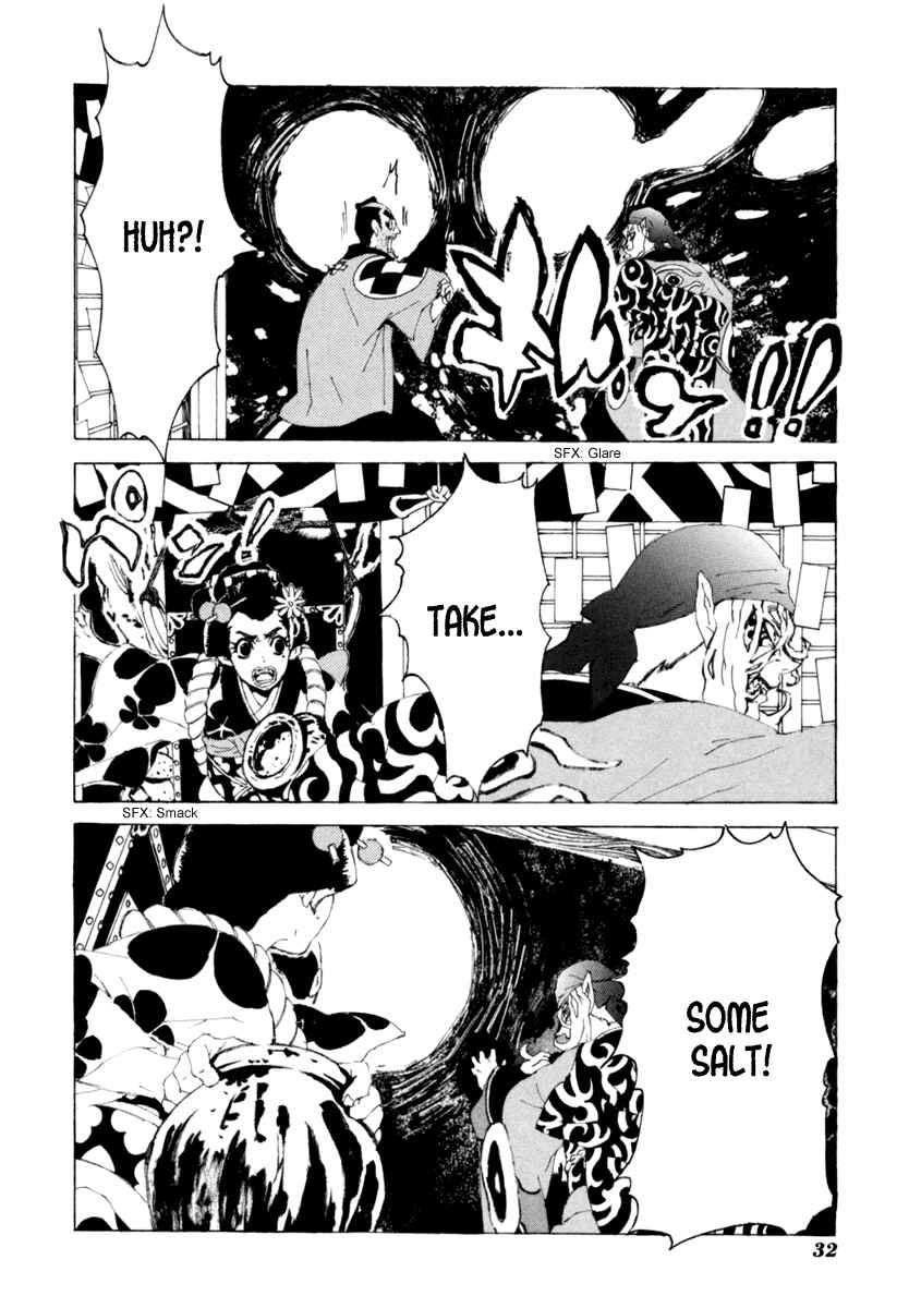 Page 9 Chapter 11 Mononoke