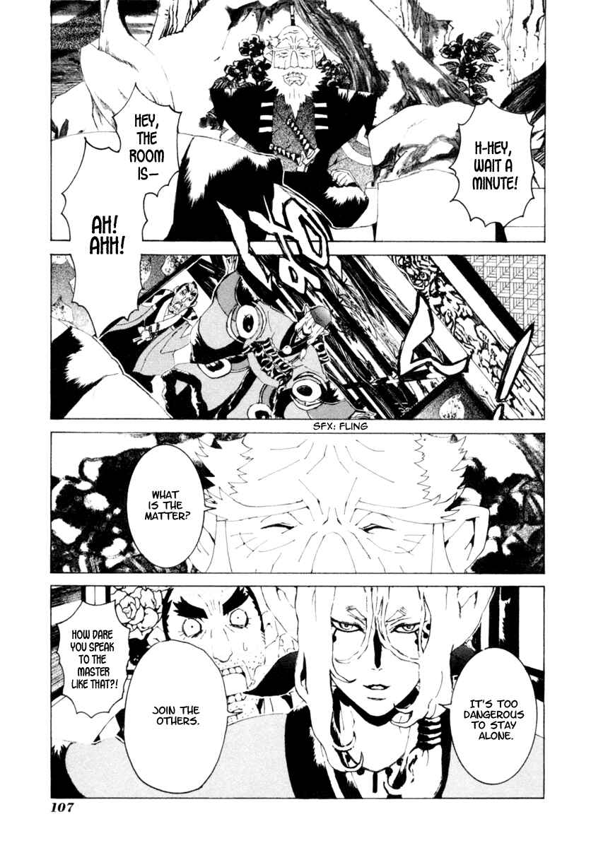 Page 10 Chapter 5 Mononoke