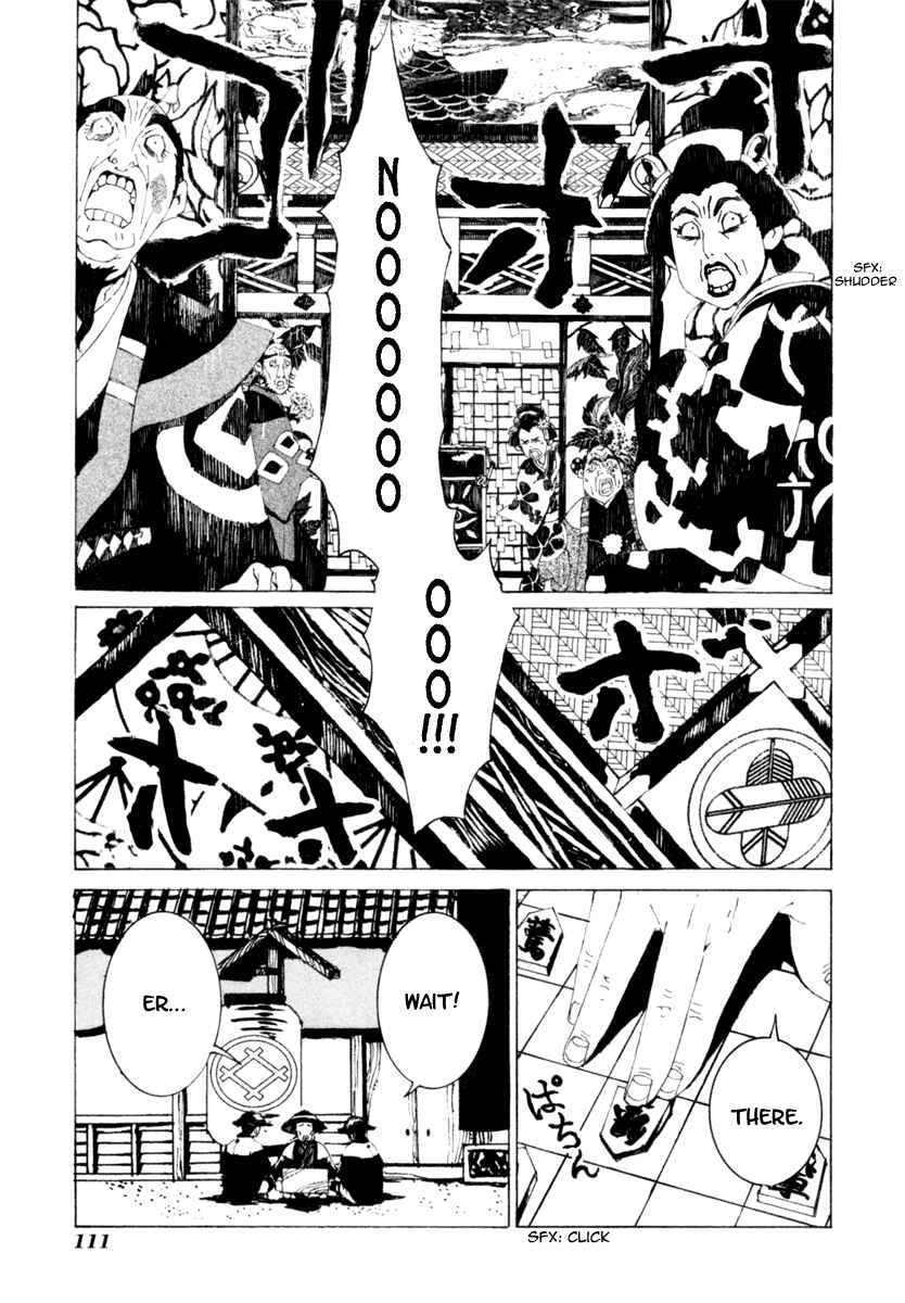 Page 14 Chapter 5 Mononoke