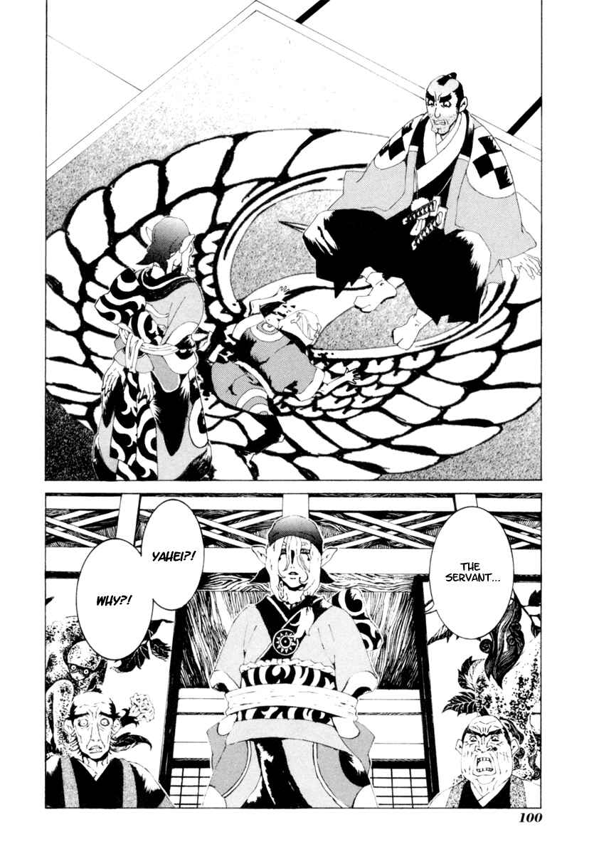 Page 3 Chapter 5 Mononoke