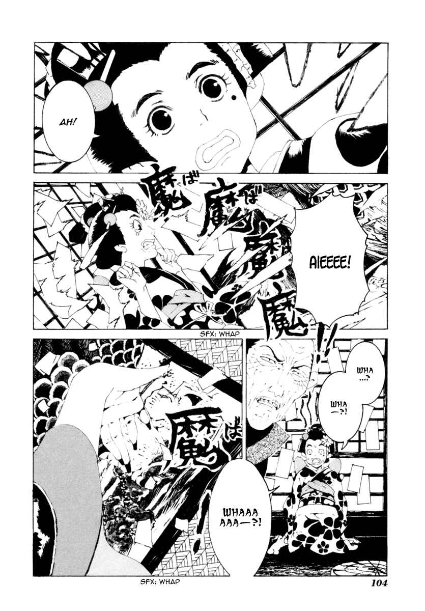 Page 7 Chapter 5 Mononoke