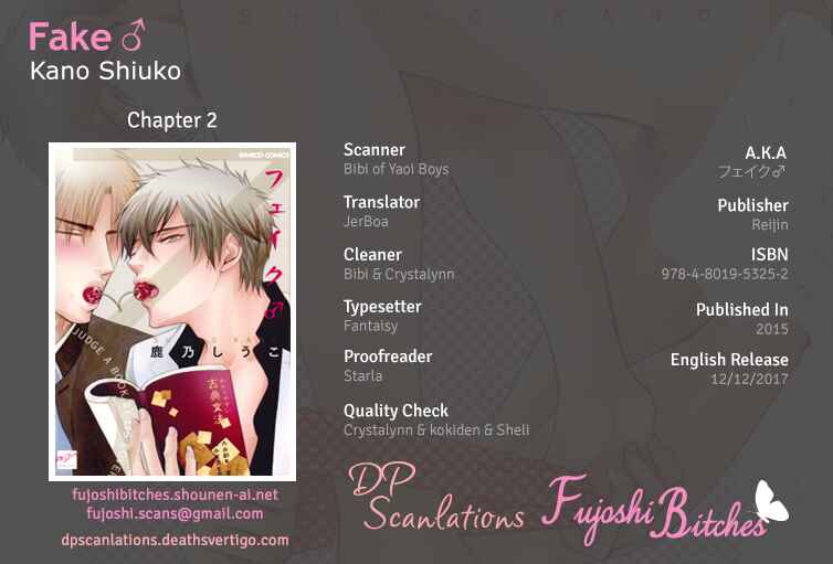Page 1 Chapter 2 Fake ♂
