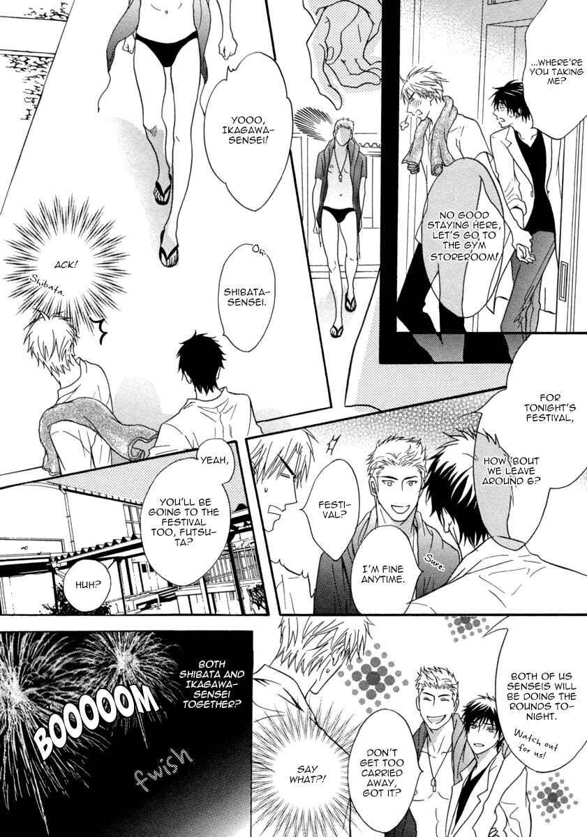 Page 11 Chapter 2 Fake ♂