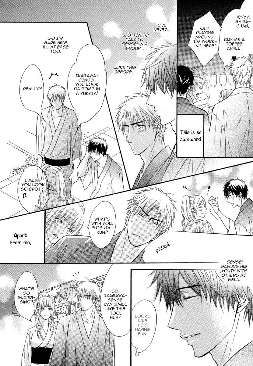Page 15 Chapter 2 Fake ♂