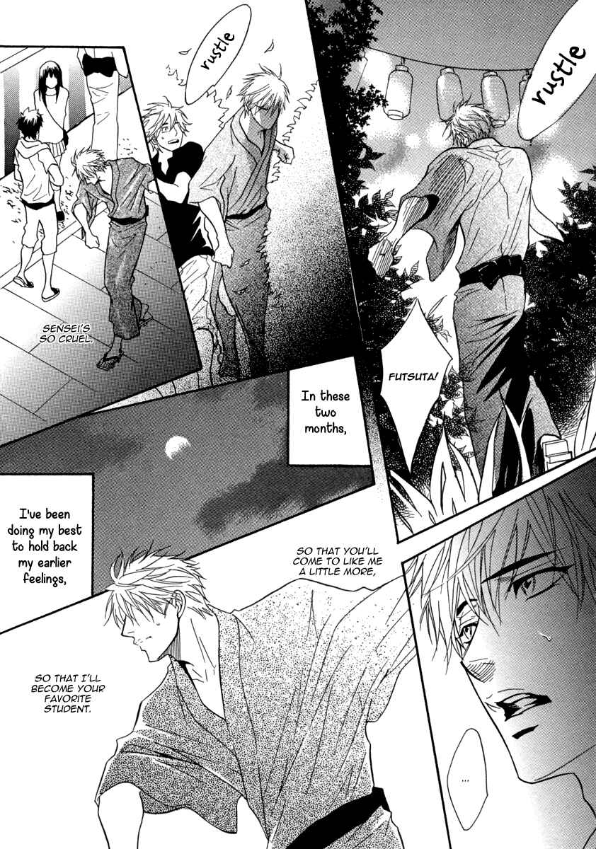 Page 23 Chapter 2 Fake ♂