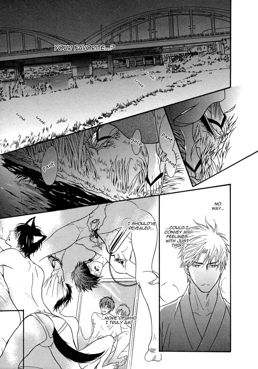 Page 24 Chapter 2 Fake ♂