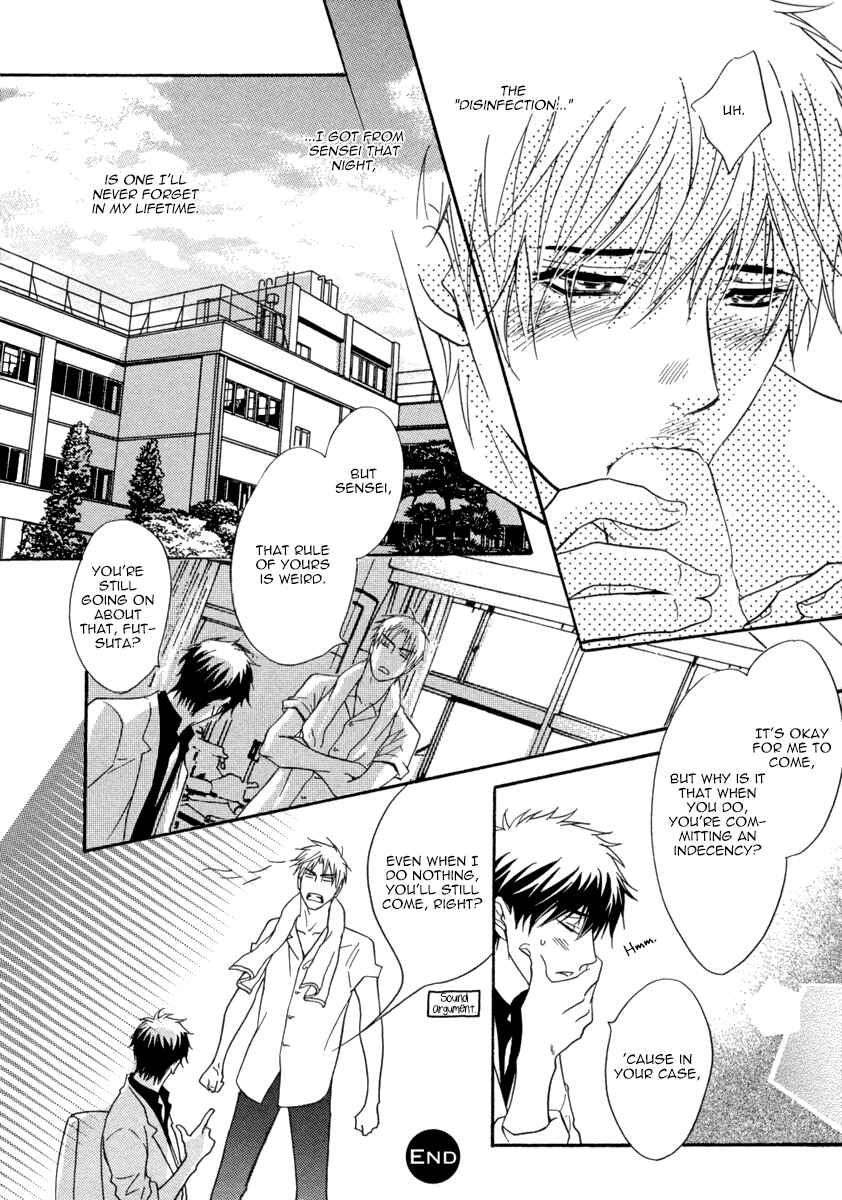 Page 35 Chapter 2 Fake ♂