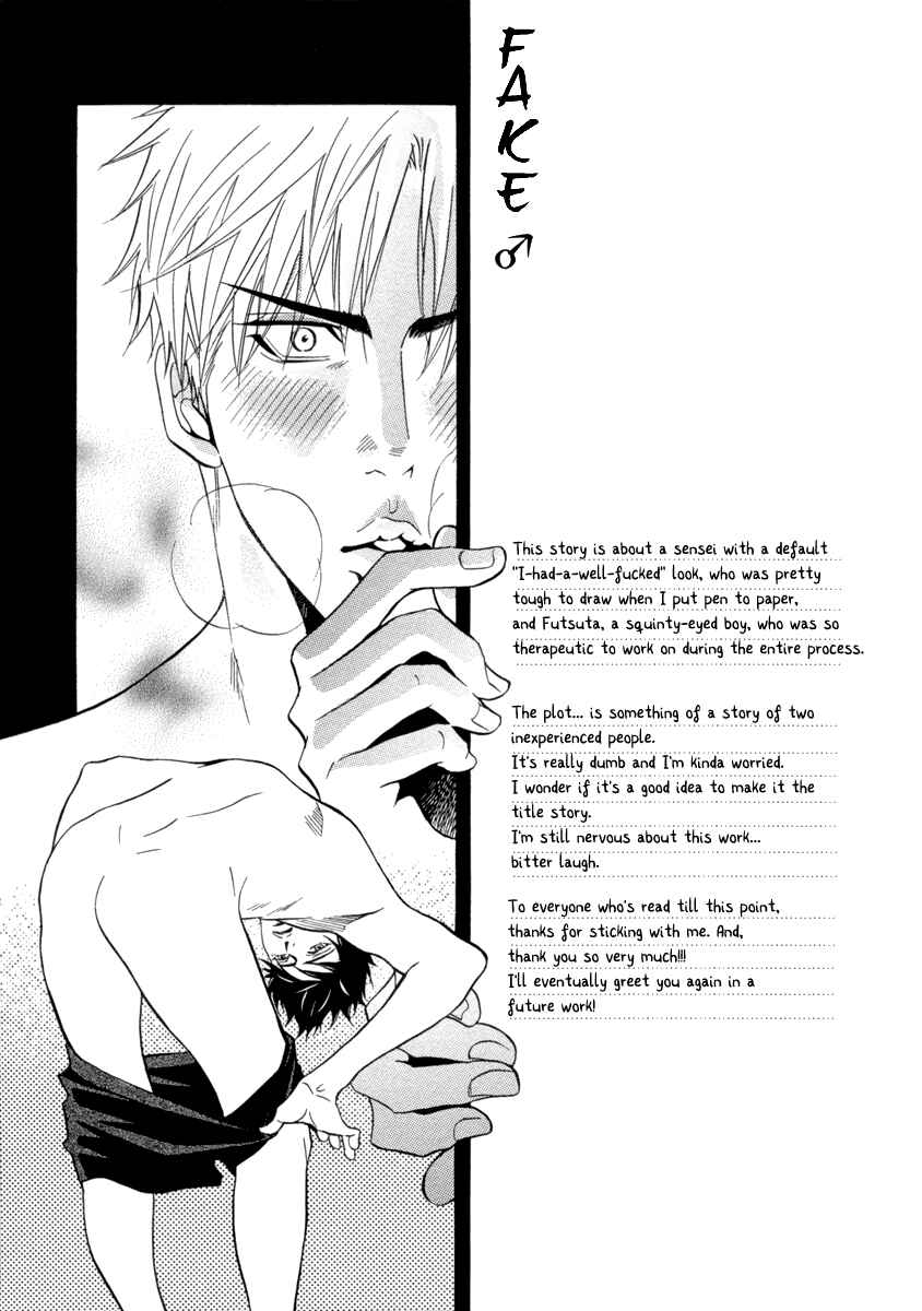 Page 36 Chapter 2 Fake ♂