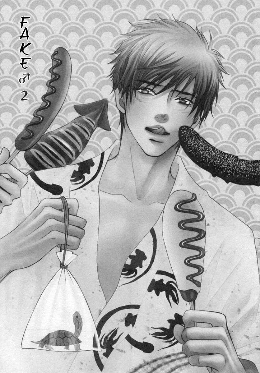 Page 4 Chapter 2 Fake ♂