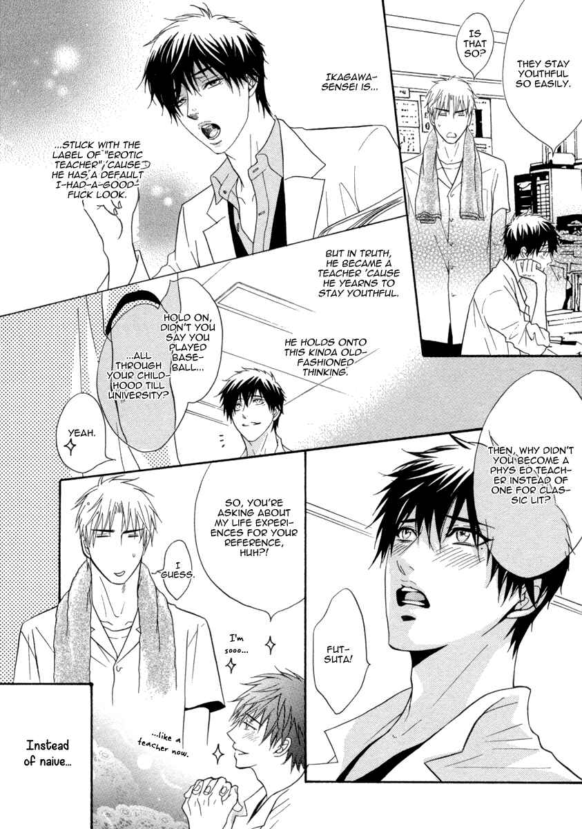 Page 9 Chapter 2 Fake ♂