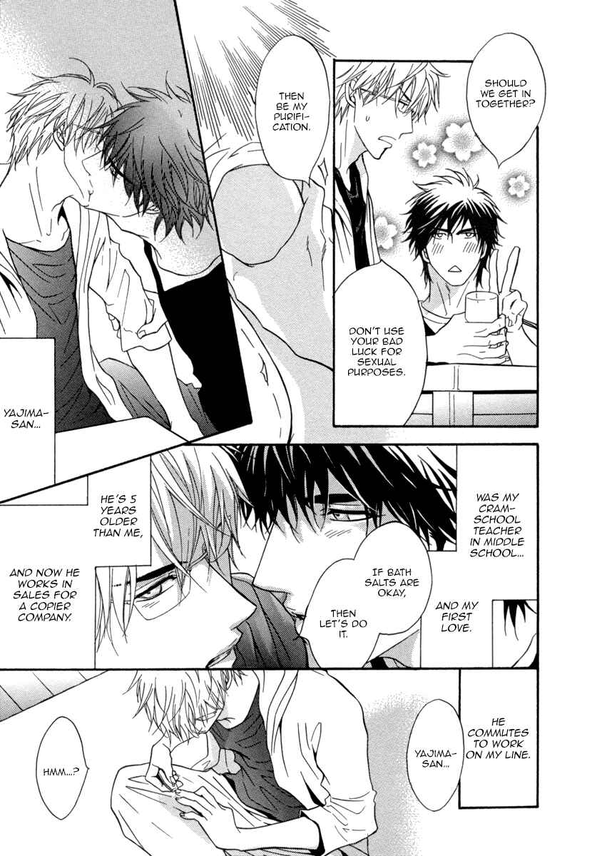 Page 9 Chapter 3 Fake ♂