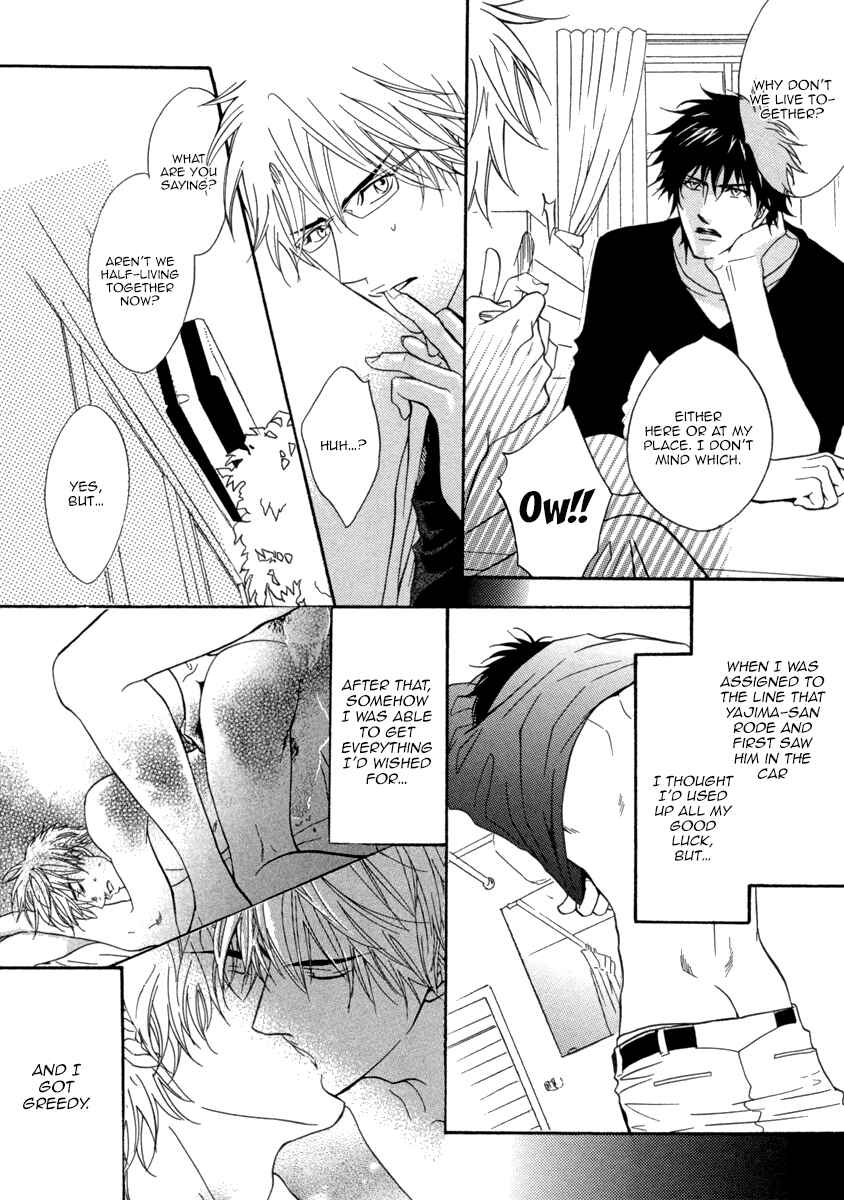 Page 10 Chapter 3 Fake ♂