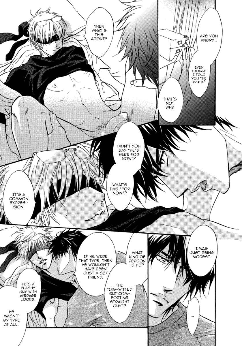 Page 13 Chapter 3 Fake ♂