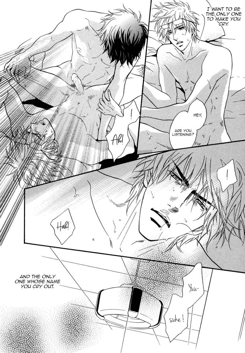 Page 16 Chapter 3 Fake ♂