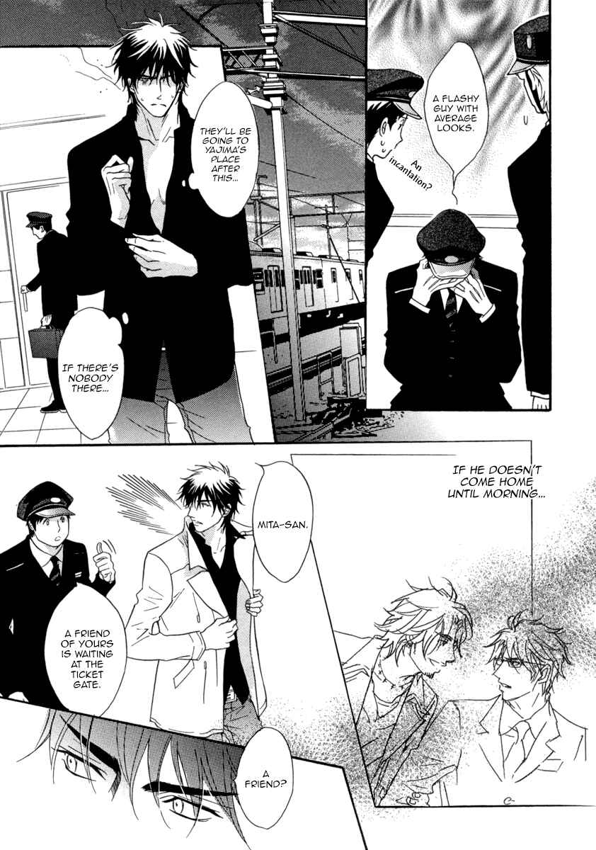 Page 19 Chapter 3 Fake ♂