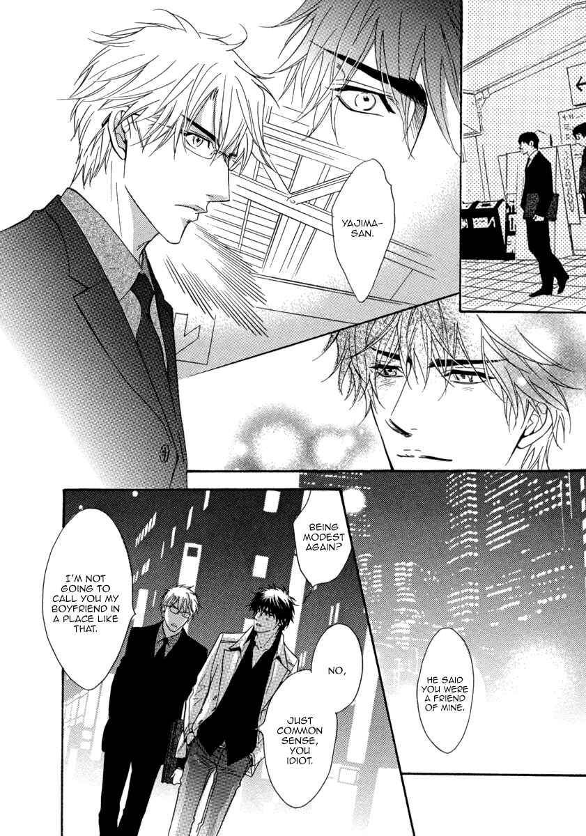 Page 20 Chapter 3 Fake ♂